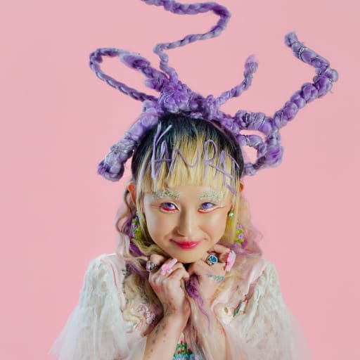 Alice Longyu Gao West Palm Beach Tickets