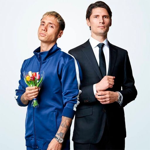 Bassjackers West Palm Beach Tickets
