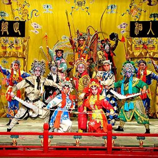 CAAM Chinese Dance Theater West Palm Beach Tickets