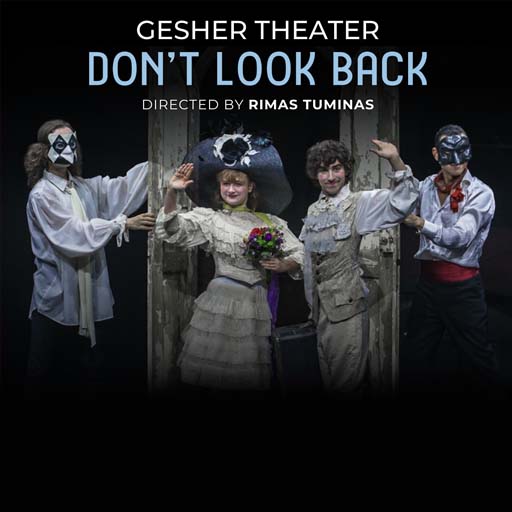 Don't Look Back - Play West Palm Beach Tickets
