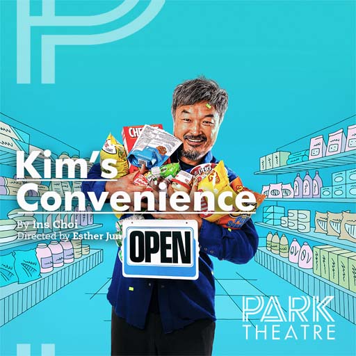 Kim's Convenience West Palm Beach Tickets