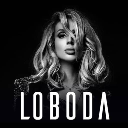 Loboda Concerts in West Palm Beach