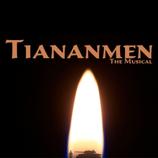 Tiananmen West Palm Beach Tickets